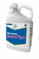 Бетанал максПро, МД 