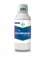 Конфидор Экстра, ВДГ 