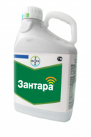 Зантара, КЭ (166+50 г/л)